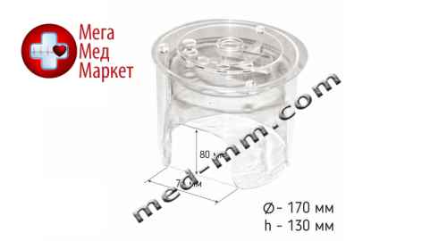 Купить Колпак для кислородной терапии маленький цена, характеристики, отзывы